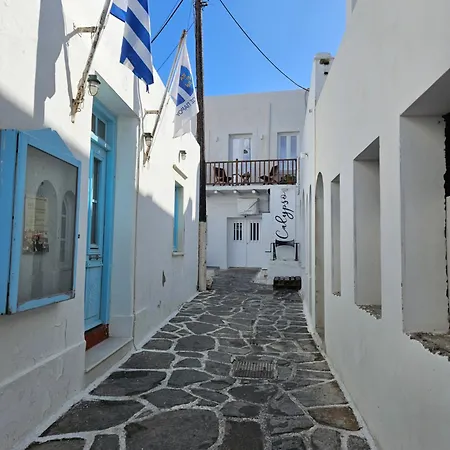 Domus Marzou Limanaki *